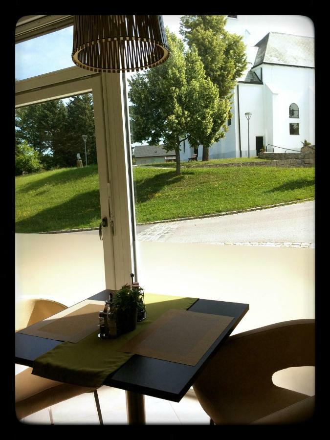 Haus Vitalis - Guesthouse Burgenland Sigless エクステリア 写真
